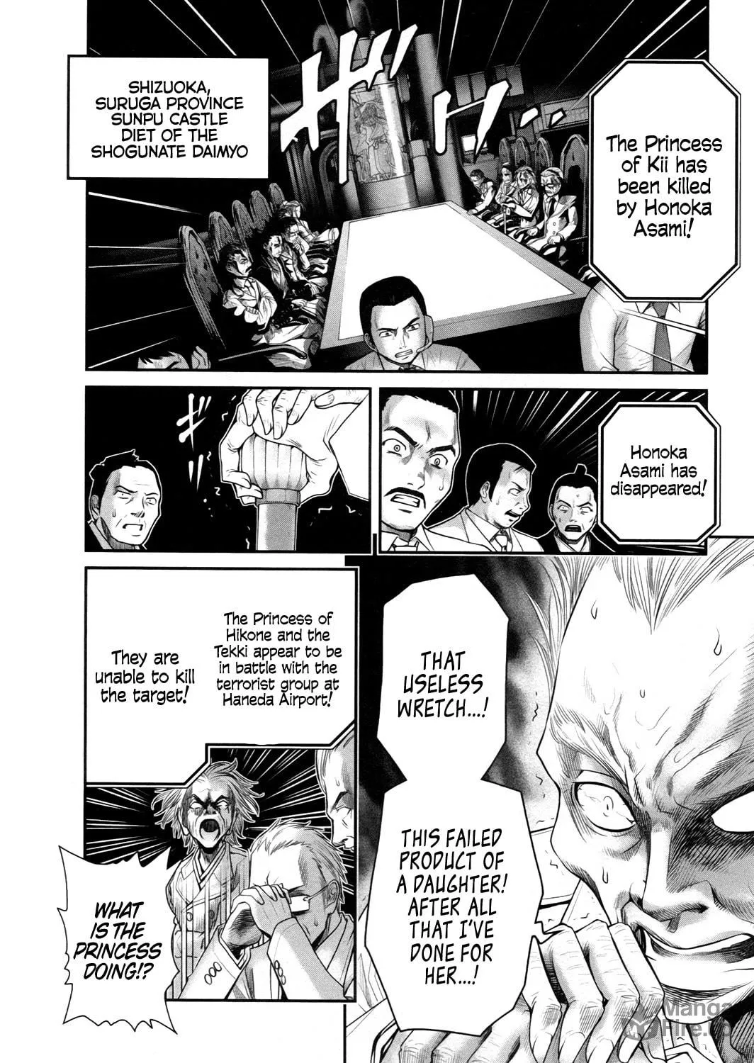 Read Kurogane Hime chapter 20 image 5 on Lezhin