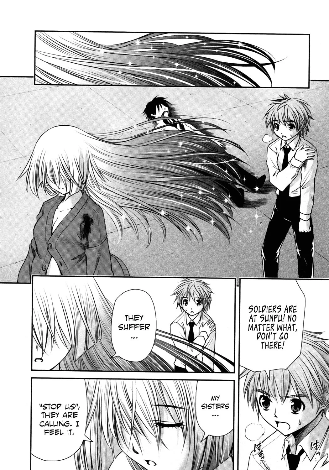 Read Kurogane Hime chapter 21 image 7 on Lezhin