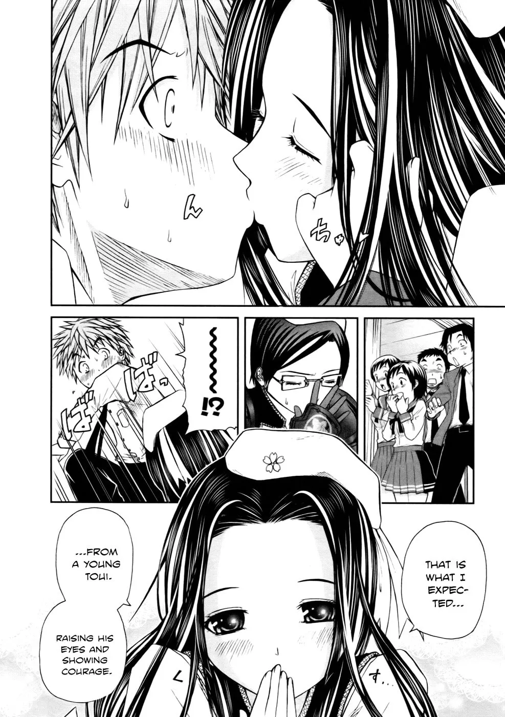 Read Kurogane Hime chapter 3 image 13 on Lezhin