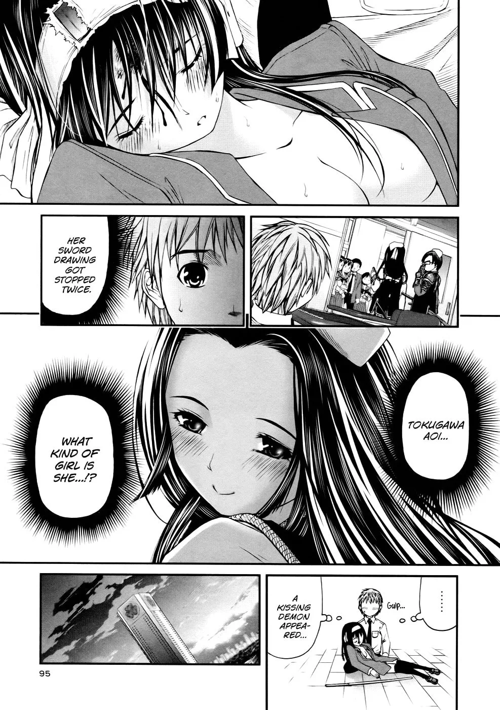 Read Kurogane Hime chapter 3 image 18 on Lezhin