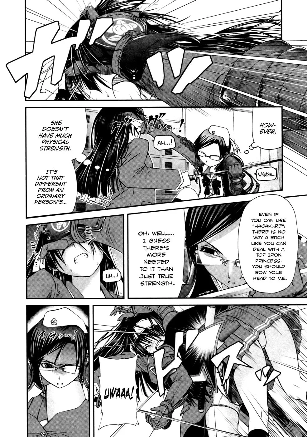 Read Kurogane Hime chapter 3 image 3 on Lezhin