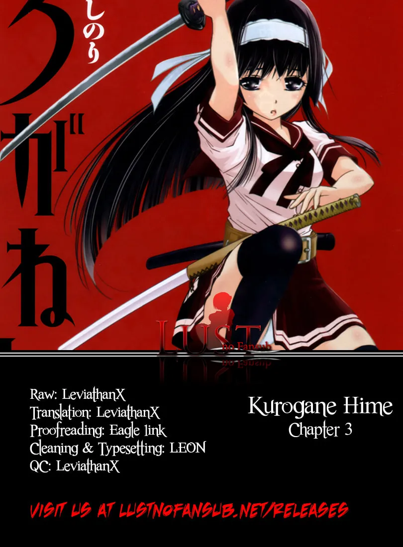 Read Kurogane Hime chapter 3 image 30 on Lezhin