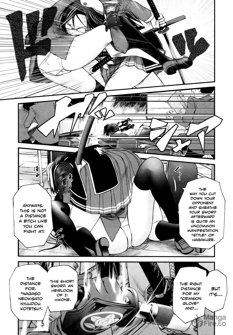 Read Kurogane Hime chapter 3 image 4 on Lezhin