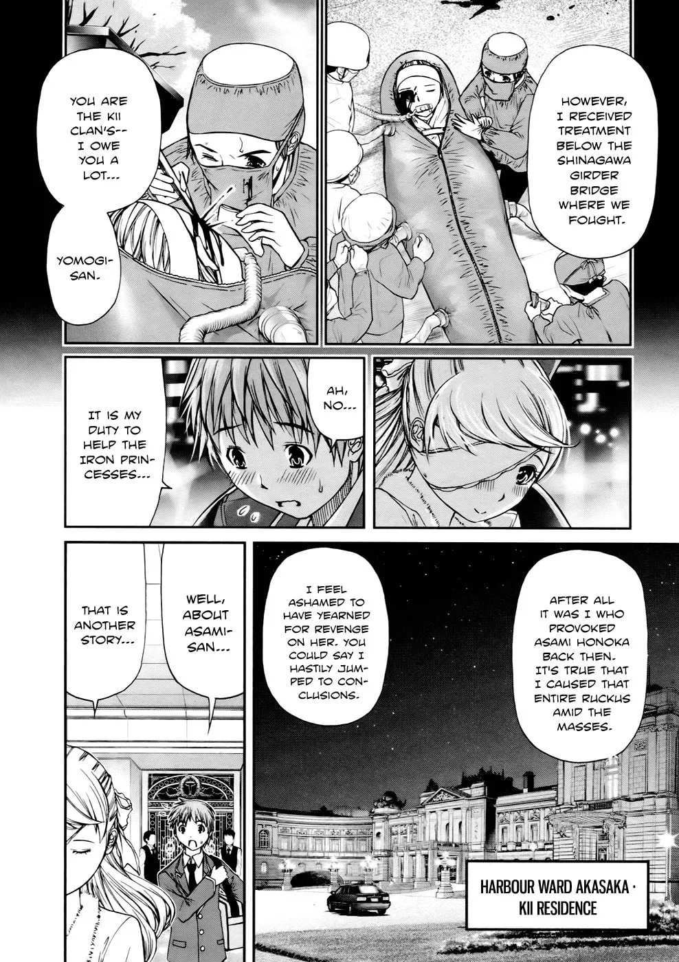 Read Kurogane Hime chapter 4 image 1 on Lezhin
