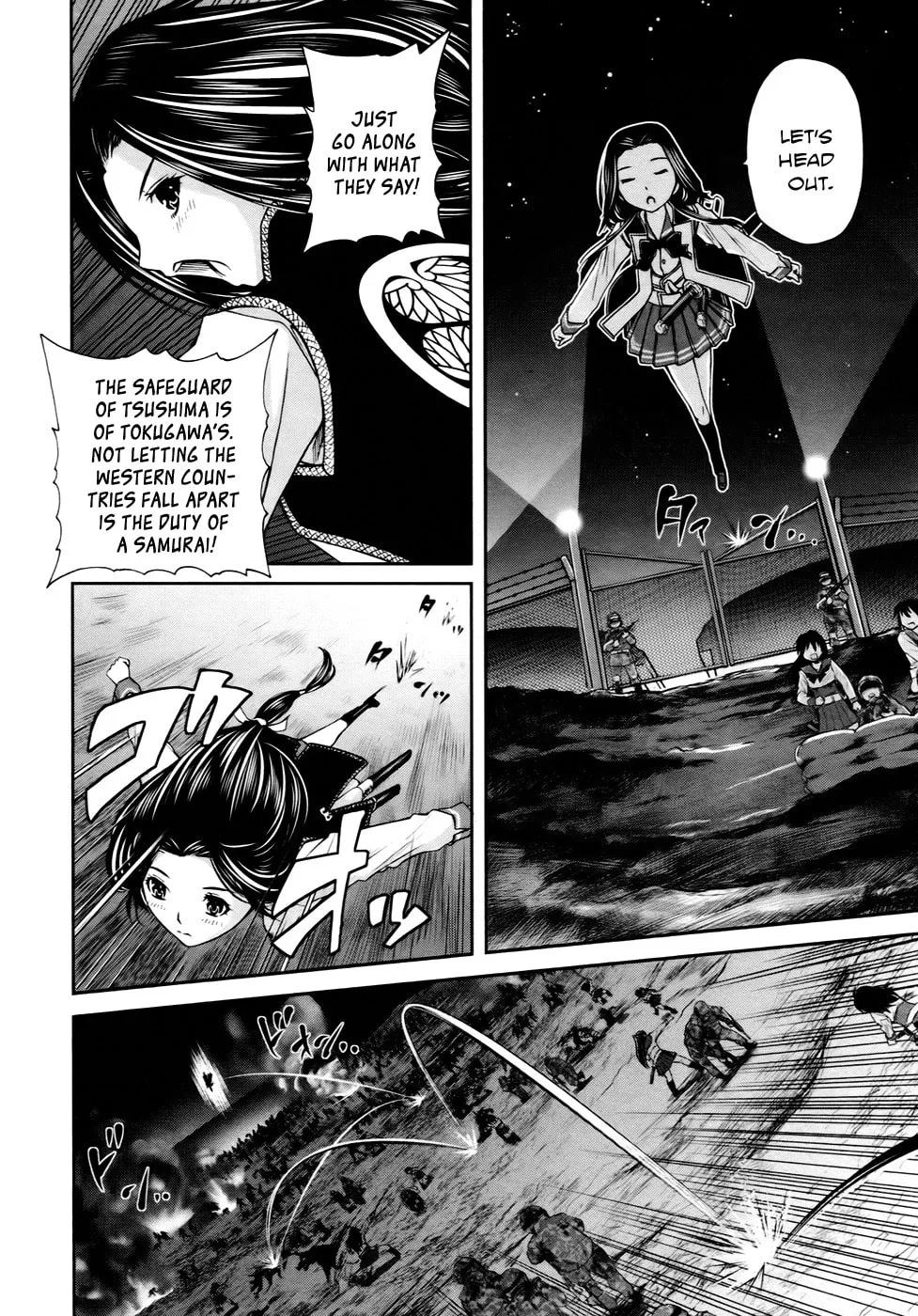 Read Kurogane Hime chapter 4 image 12 on Lezhin