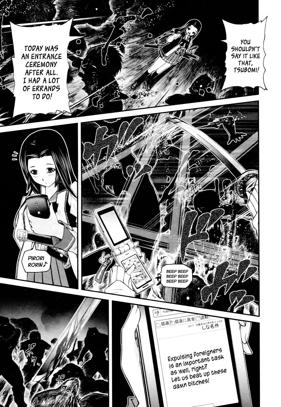 Read Kurogane Hime chapter 4 image 15 on Lezhin