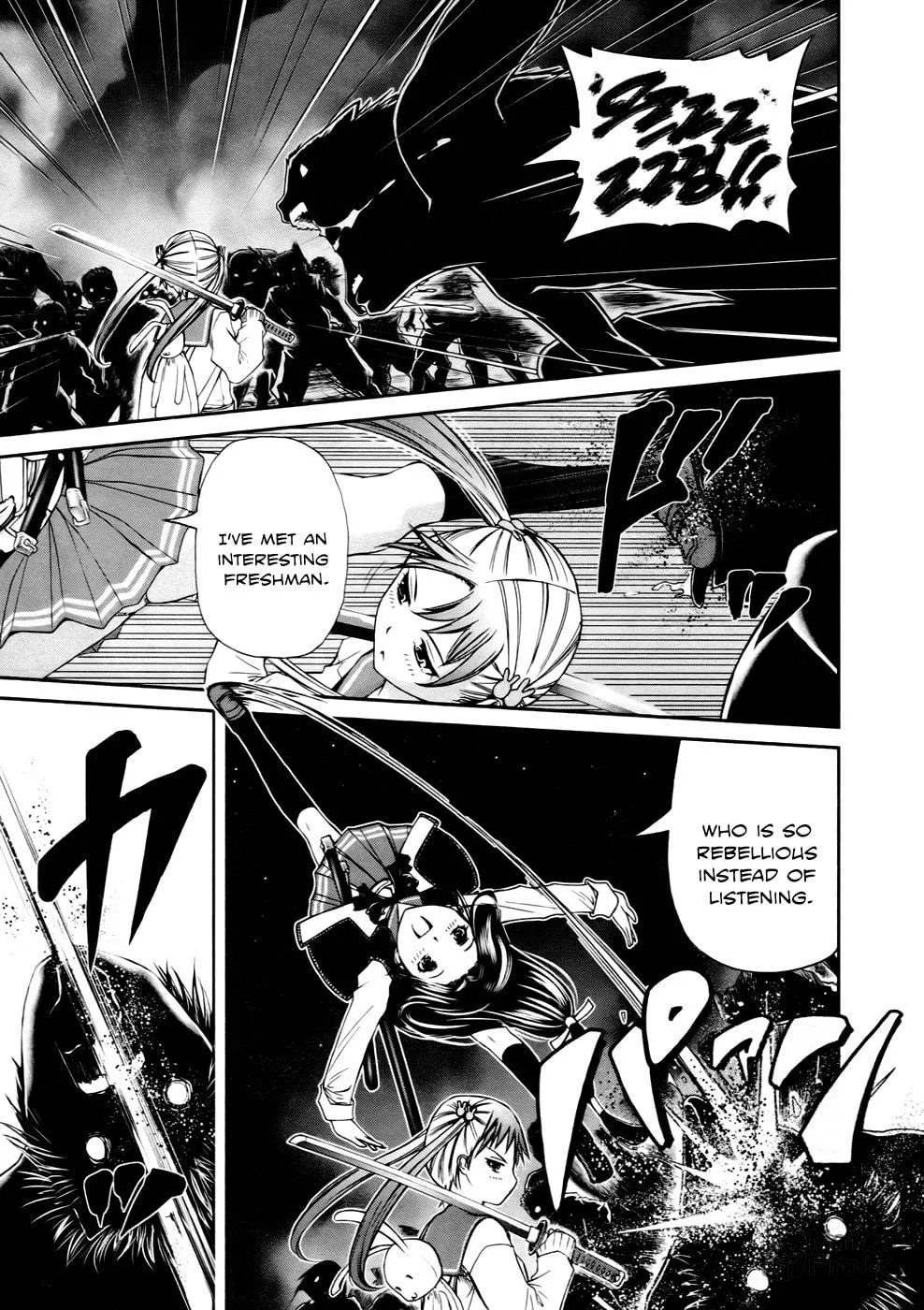 Read Kurogane Hime chapter 4 image 17 on Lezhin