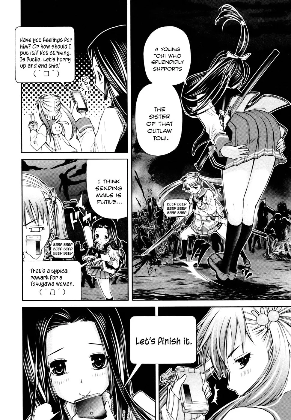 Read Kurogane Hime chapter 4 image 18 on Lezhin