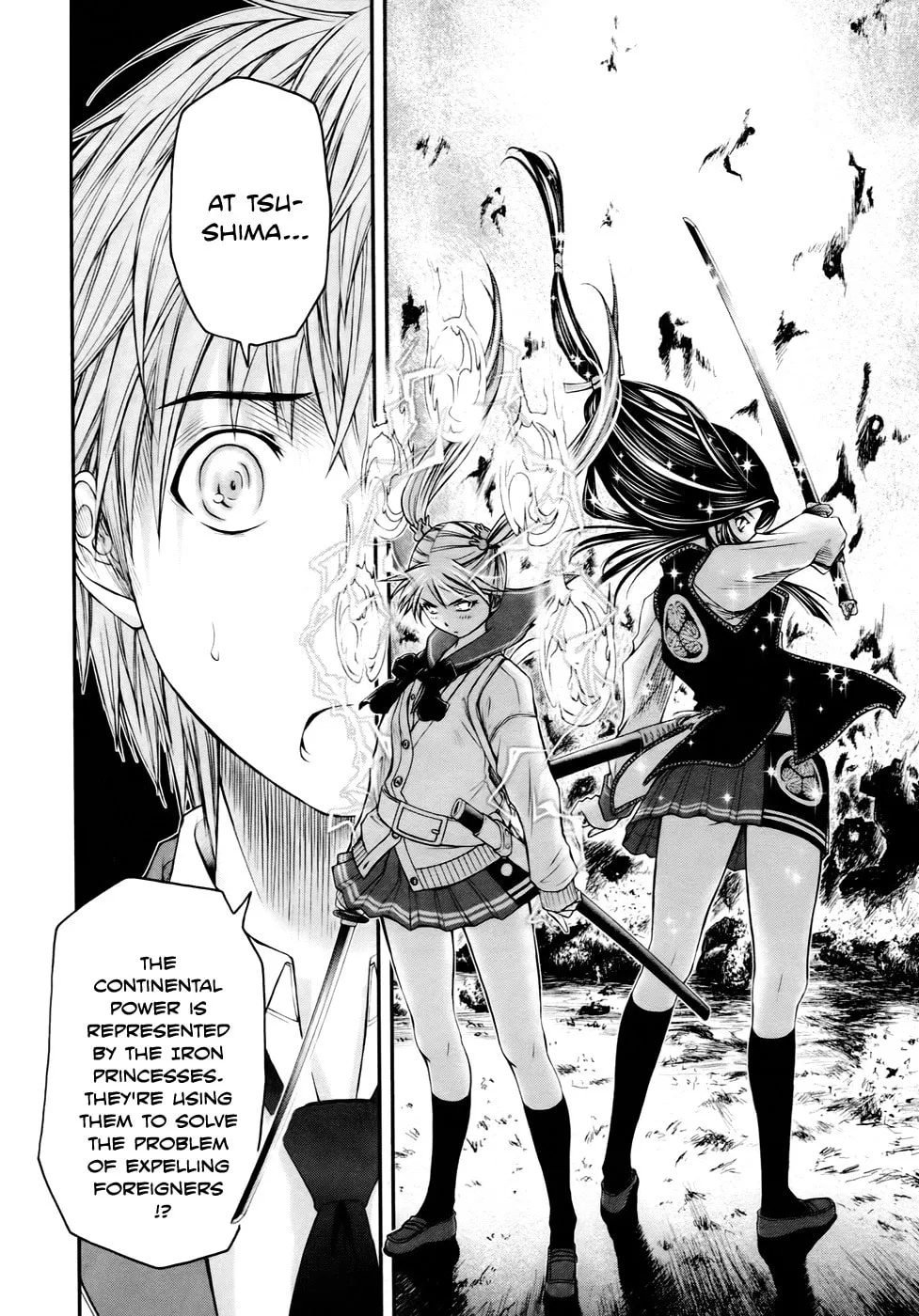 Read Kurogane Hime chapter 4 image 21 on Lezhin