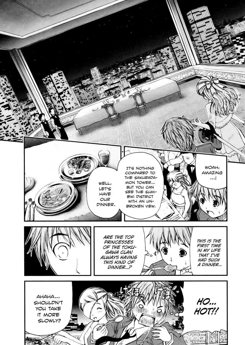 Read Kurogane Hime chapter 4 image 3 on Lezhin