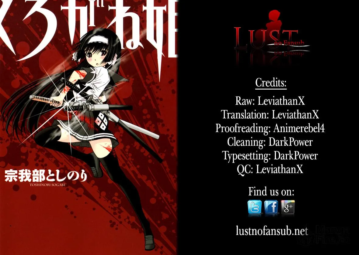 Read Kurogane Hime chapter 5.5 image 5 on Lezhin