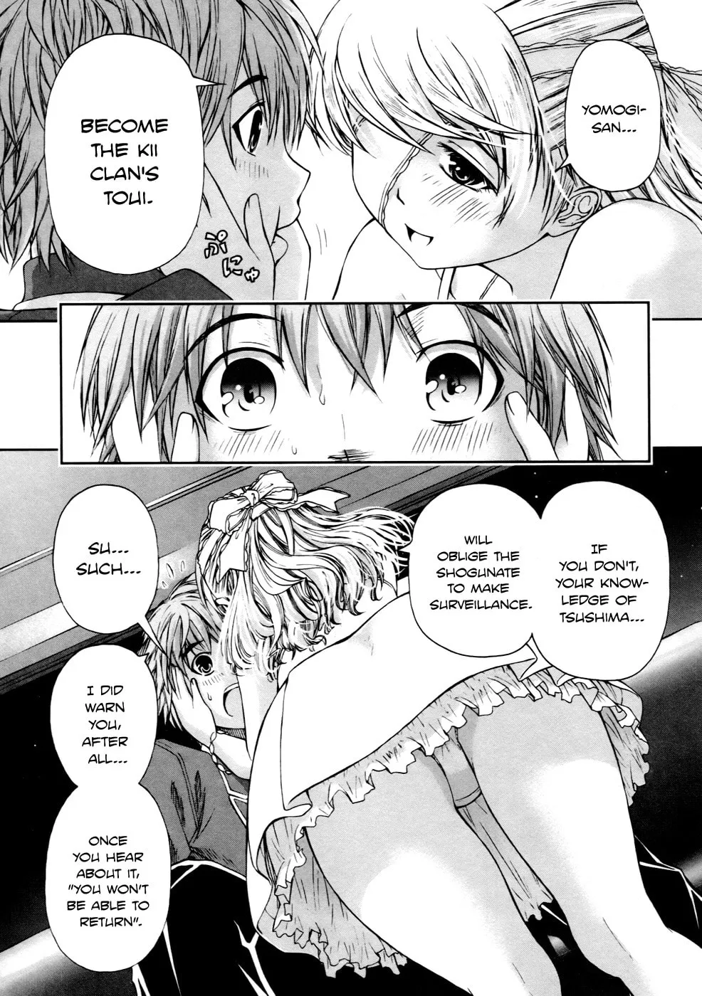 Read Kurogane Hime chapter 5 image 12 on Lezhin