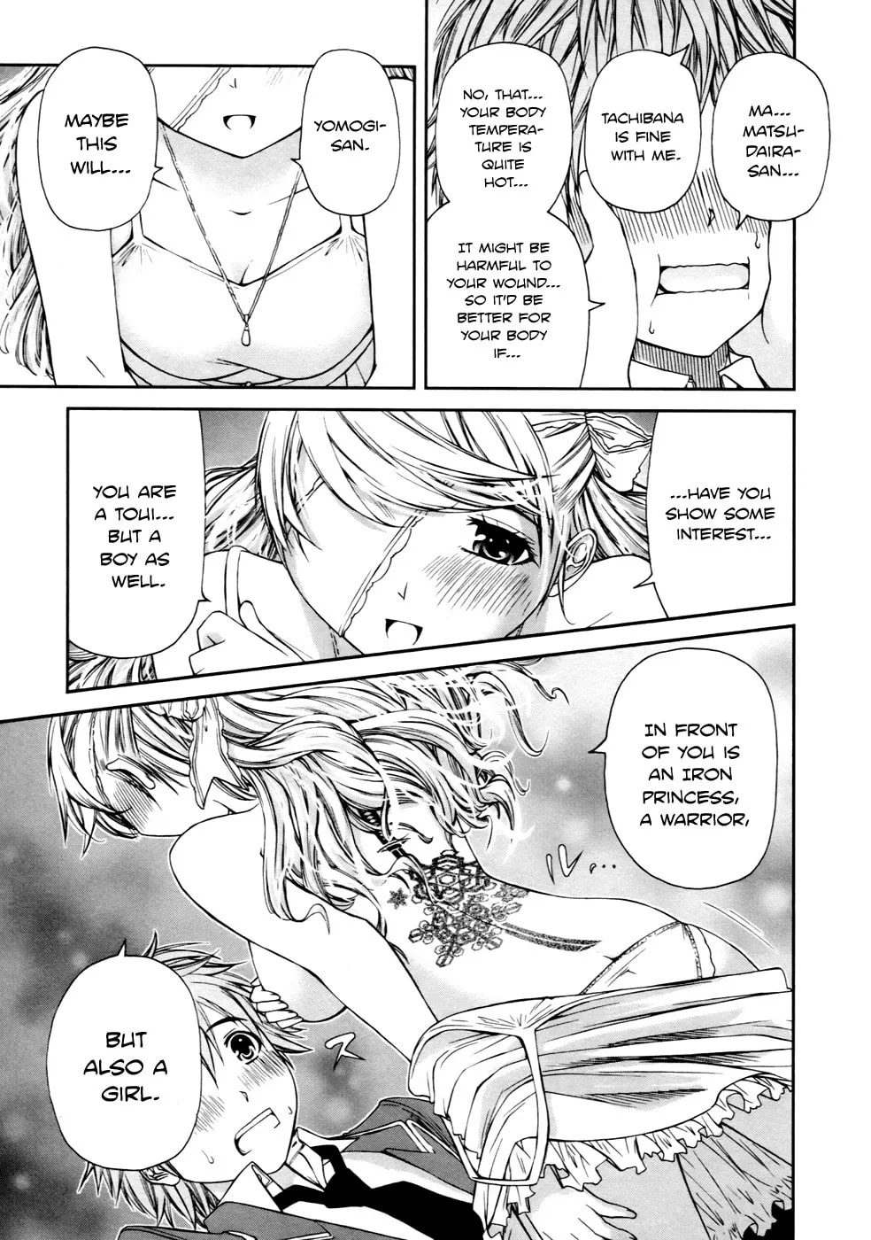 Read Kurogane Hime chapter 5 image 13 on Lezhin