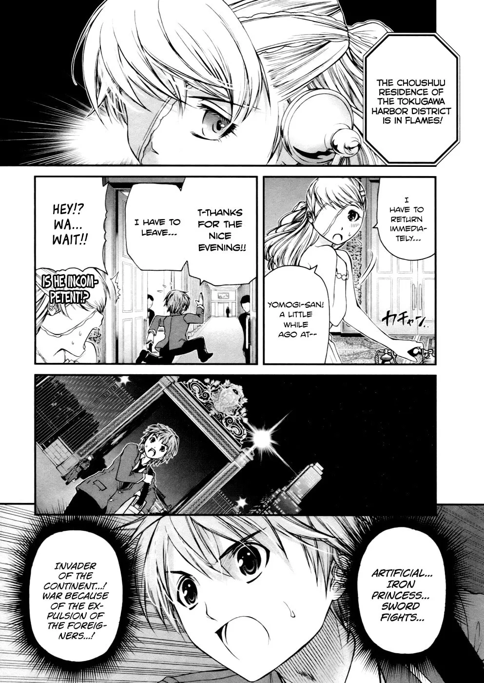 Read Kurogane Hime chapter 5 image 15 on Lezhin