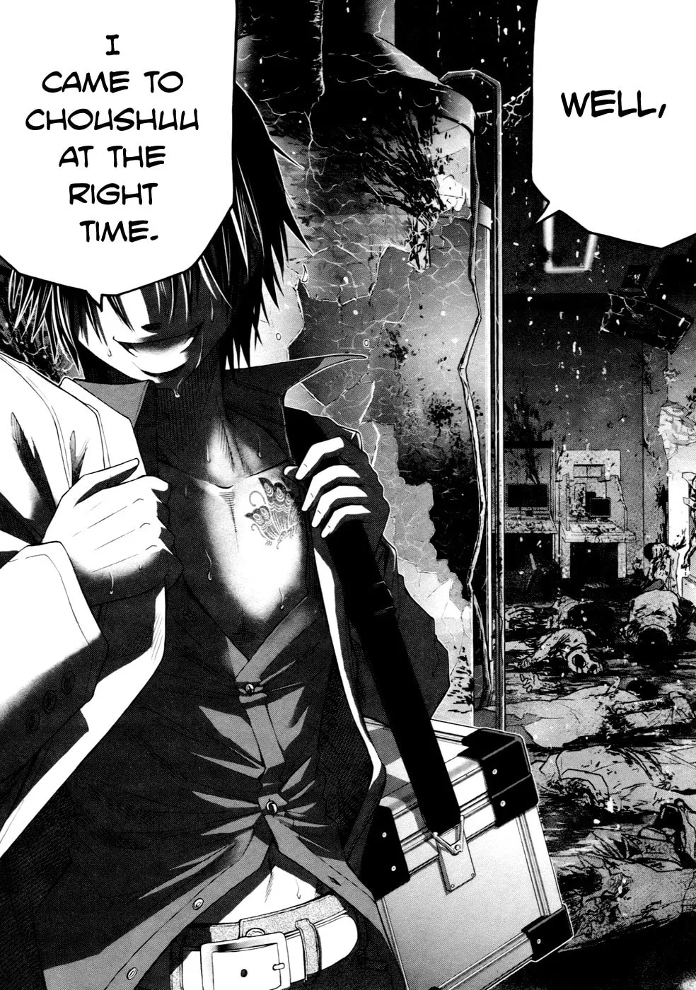 Read Kurogane Hime chapter 5 image 18 on Lezhin