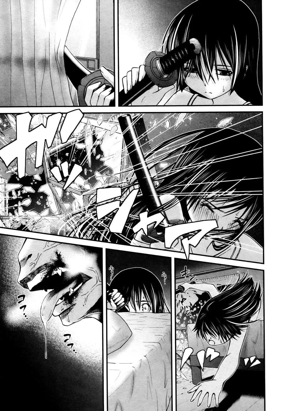 Read Kurogane Hime chapter 5 image 21 on Lezhin