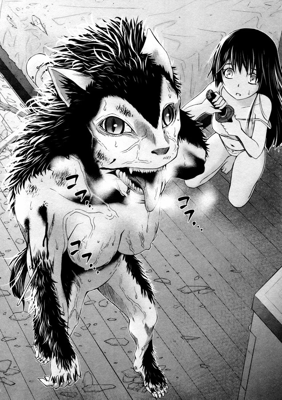 Read Kurogane Hime chapter 5 image 22 on Lezhin