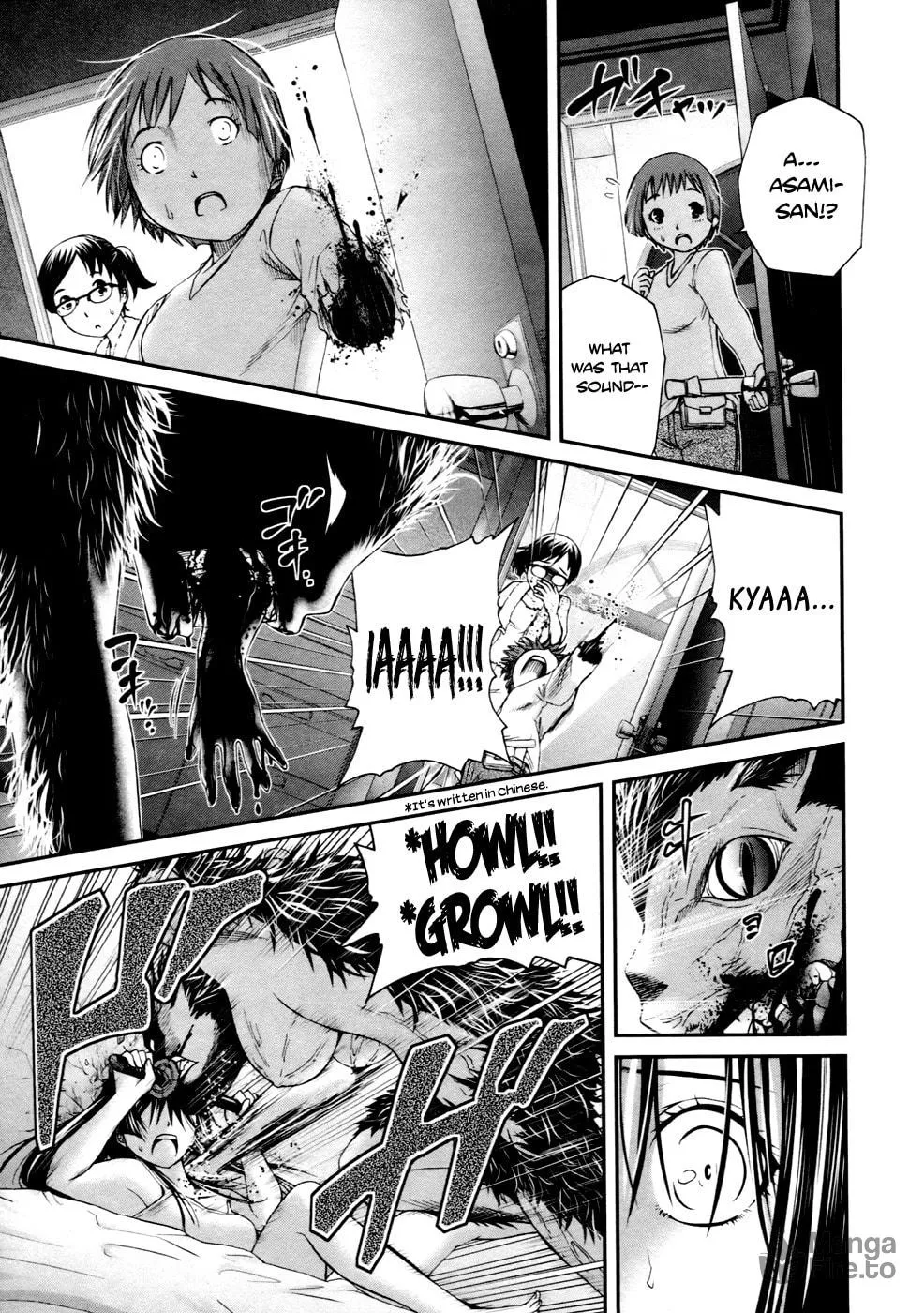 Read Kurogane Hime chapter 5 image 23 on Lezhin