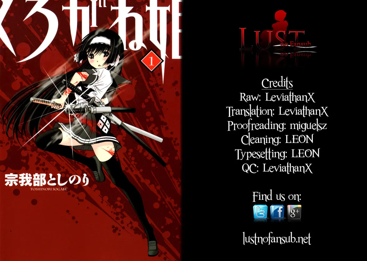 Read Kurogane Hime chapter 5 image 25 on Lezhin