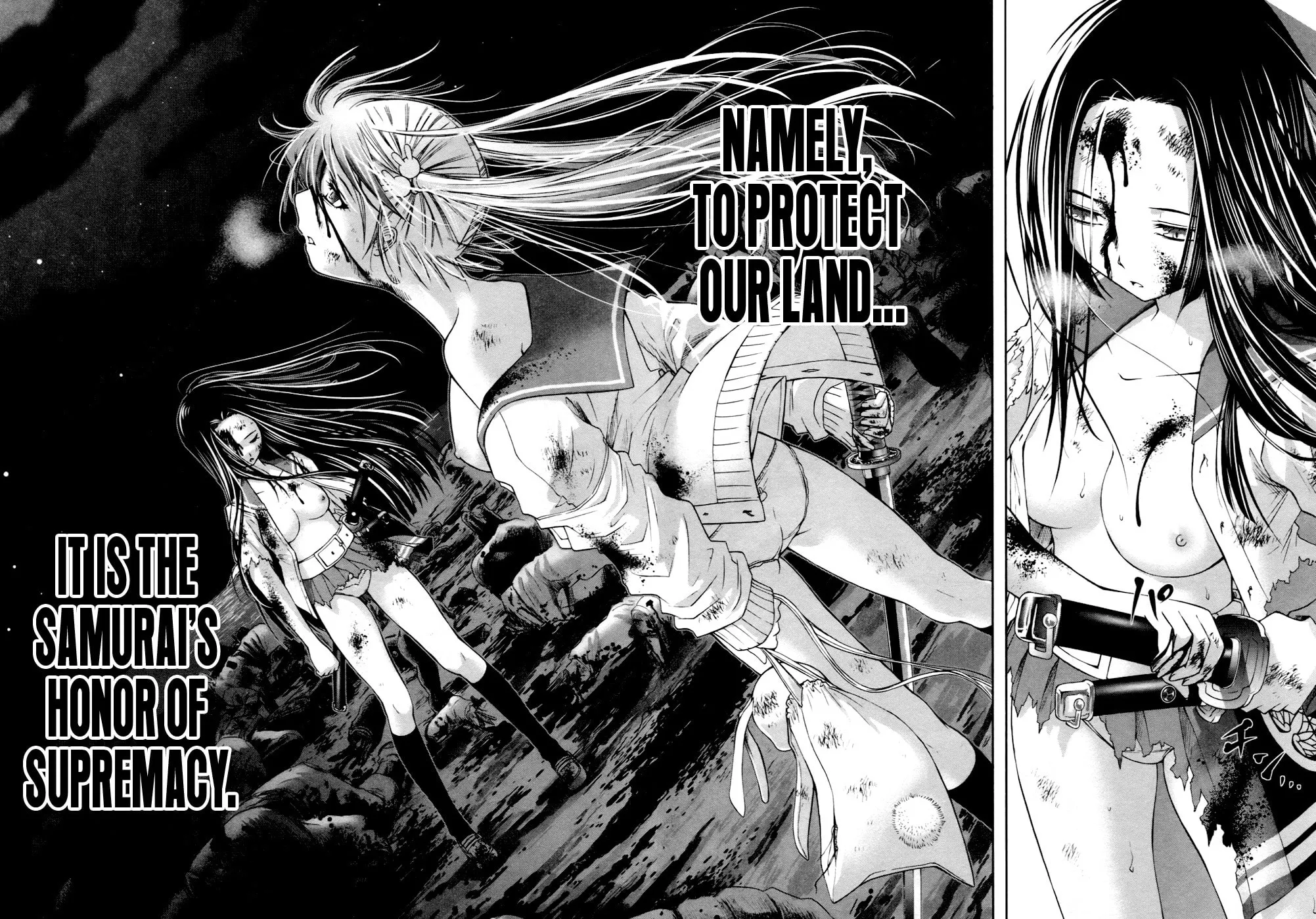Read Kurogane Hime chapter 5 image 7 on Lezhin