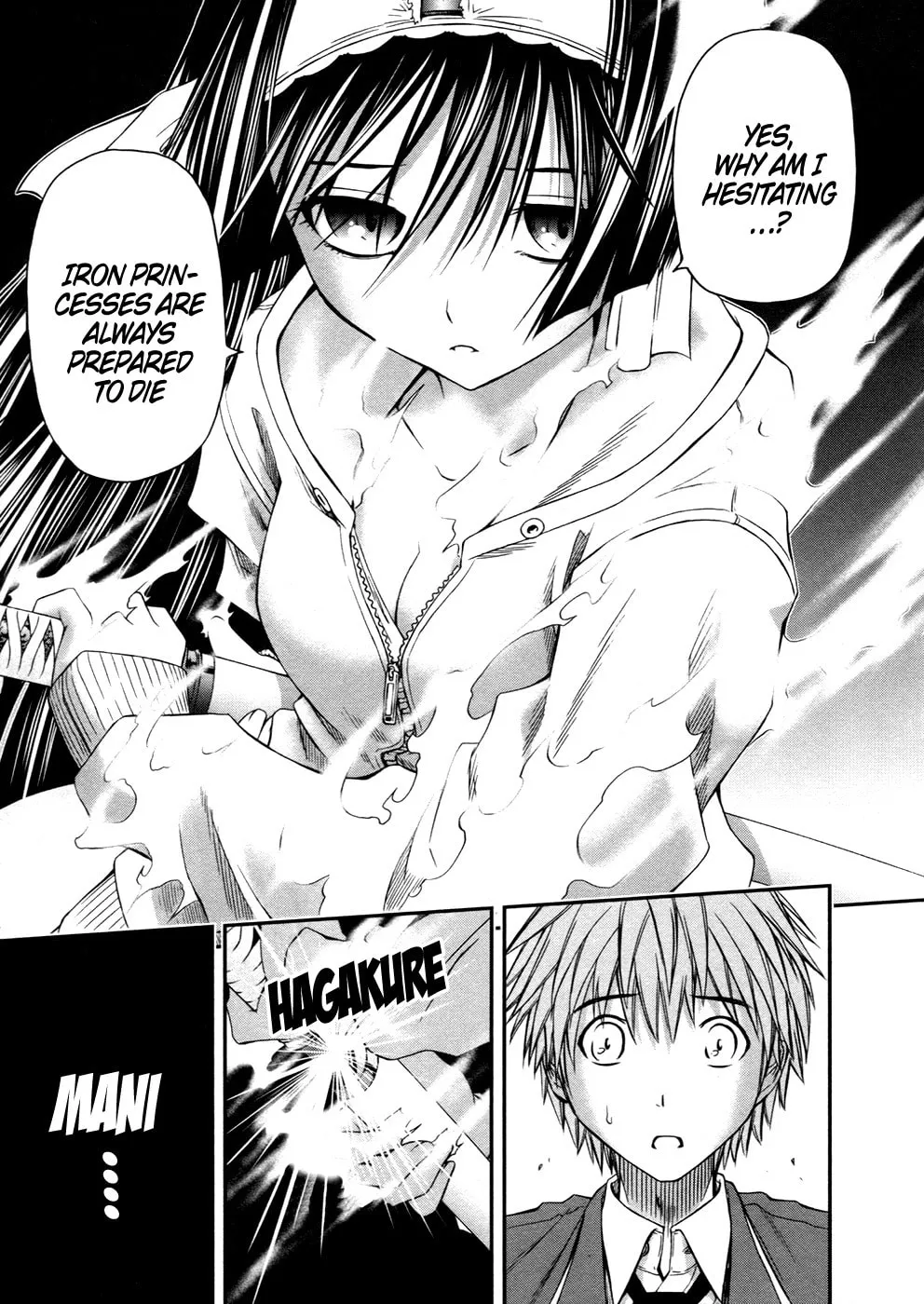 Read Kurogane Hime chapter 6 image 18 on Lezhin