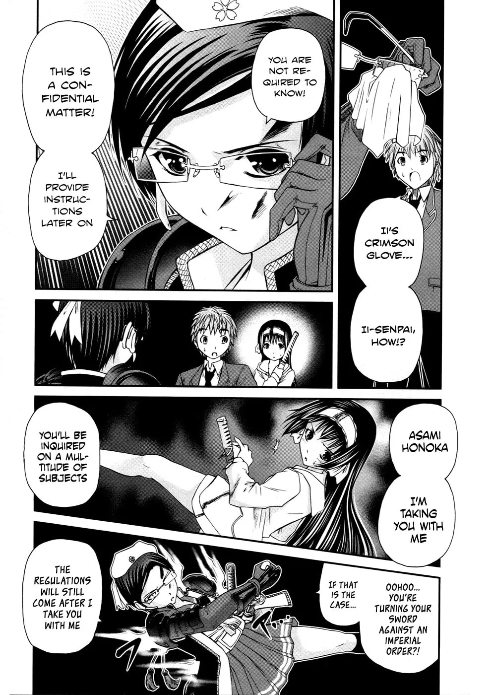 Read Kurogane Hime chapter 6 image 22 on Lezhin