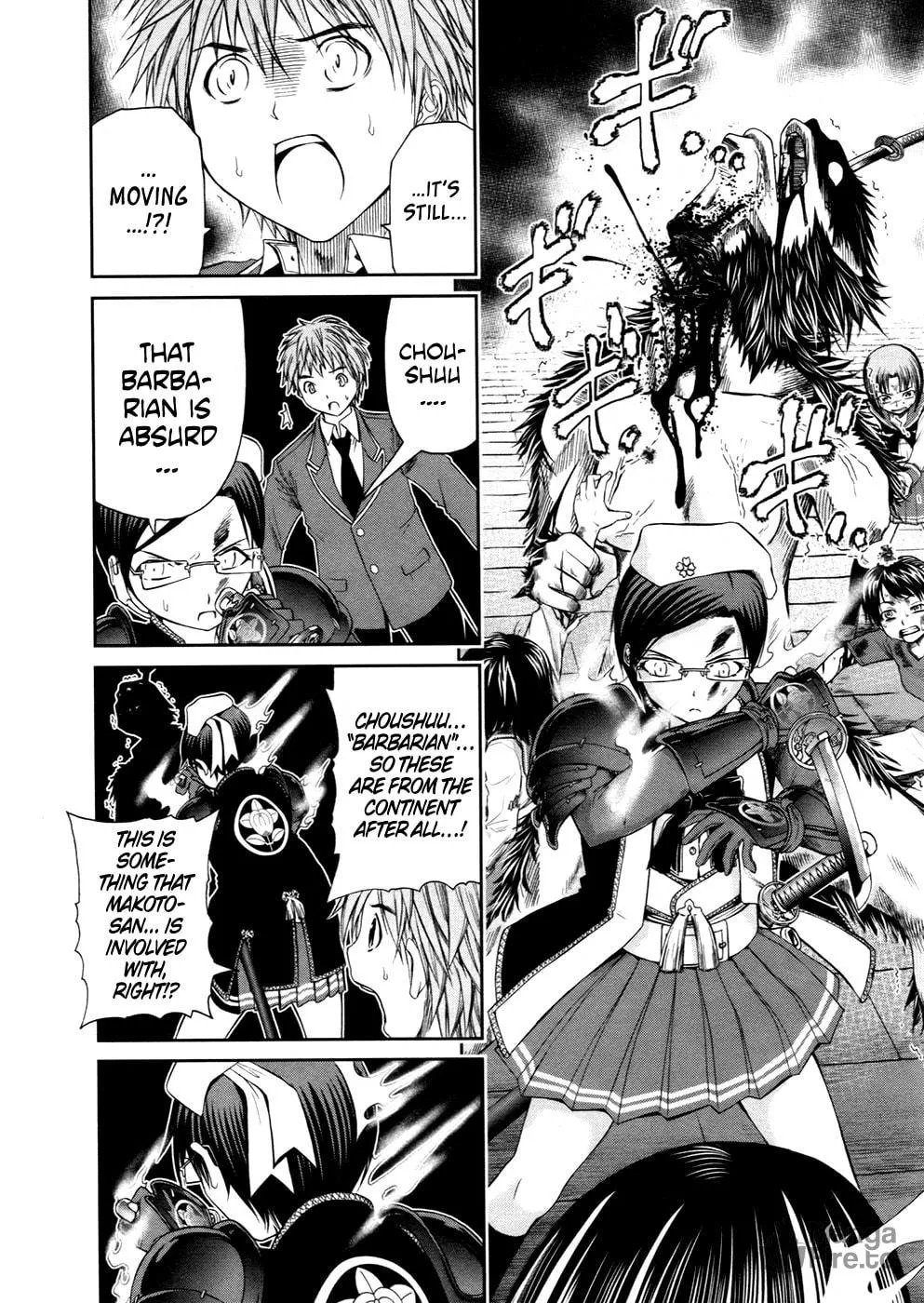 Read Kurogane Hime chapter 6 image 23 on Lezhin