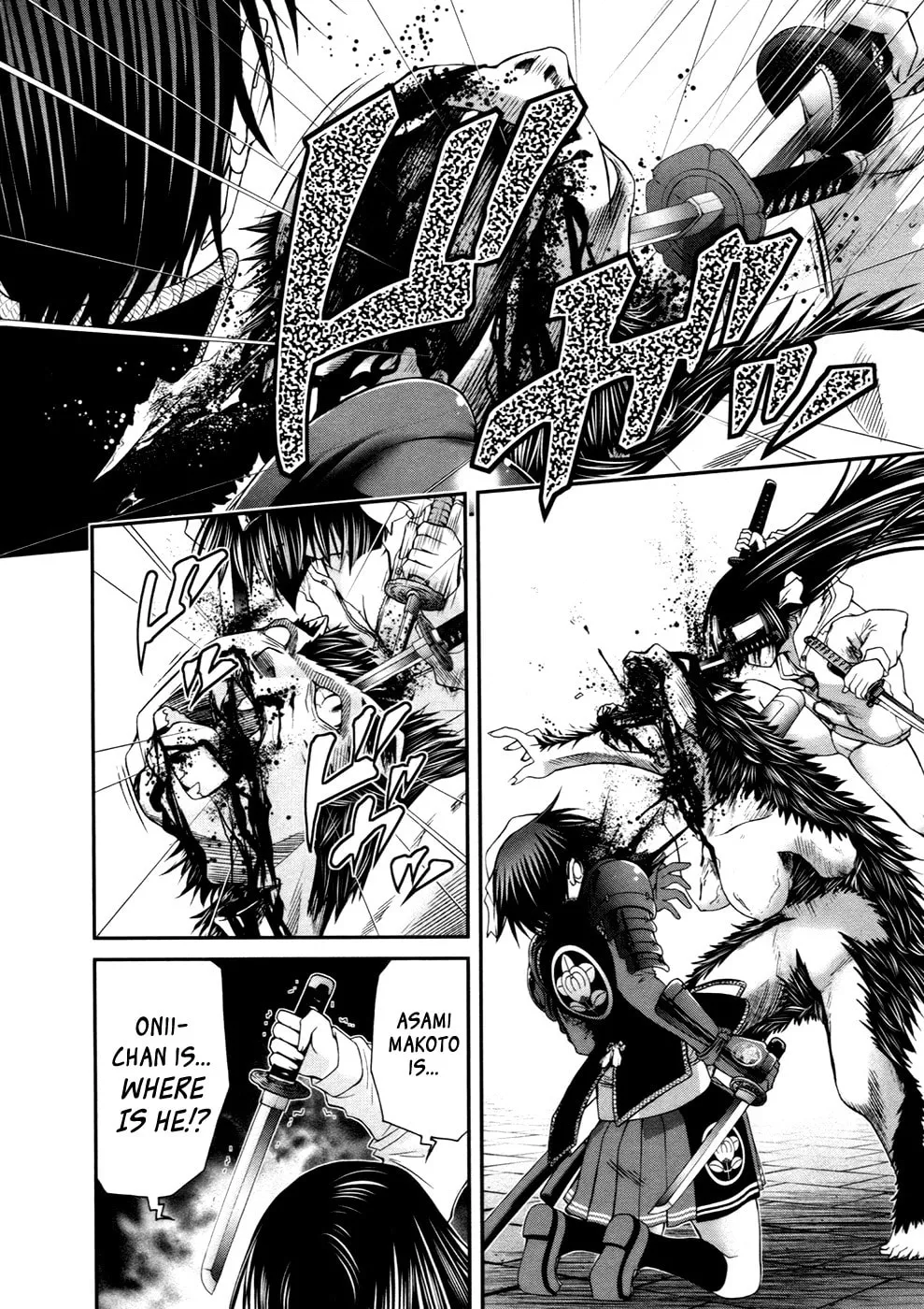 Read Kurogane Hime chapter 6 image 27 on Lezhin
