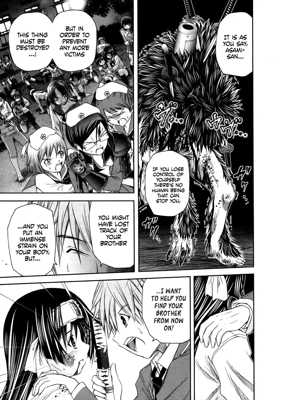 Read Kurogane Hime chapter 6 image 30 on Lezhin
