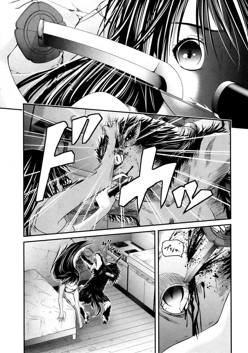 Read Kurogane Hime chapter 6 image 7 on Lezhin