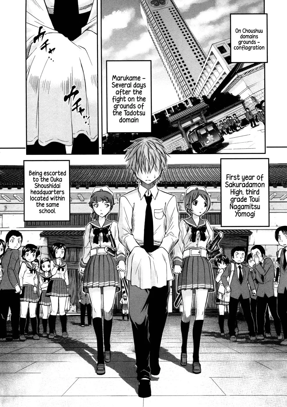 Read Kurogane Hime chapter 7 image 1 on Lezhin