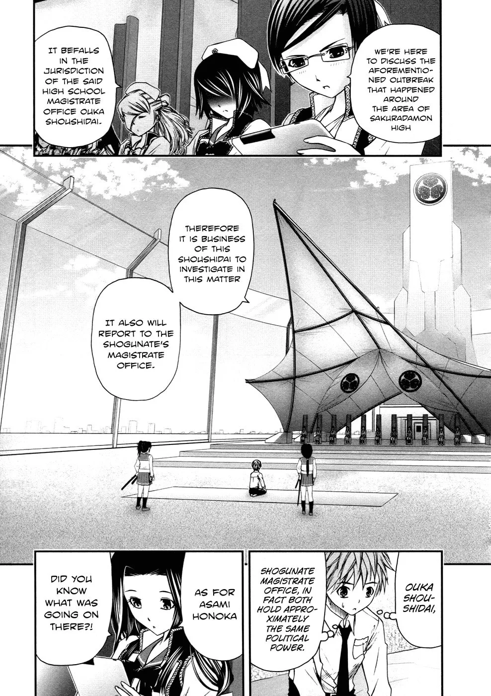 Read Kurogane Hime chapter 7 image 10 on Lezhin