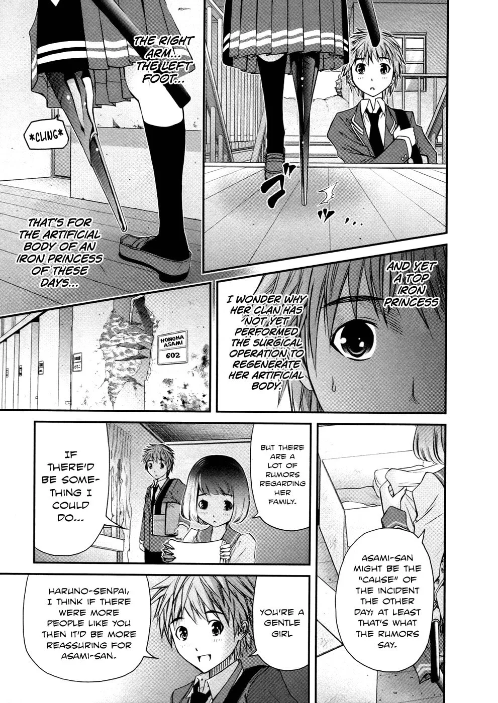 Read Kurogane Hime chapter 7 image 18 on Lezhin