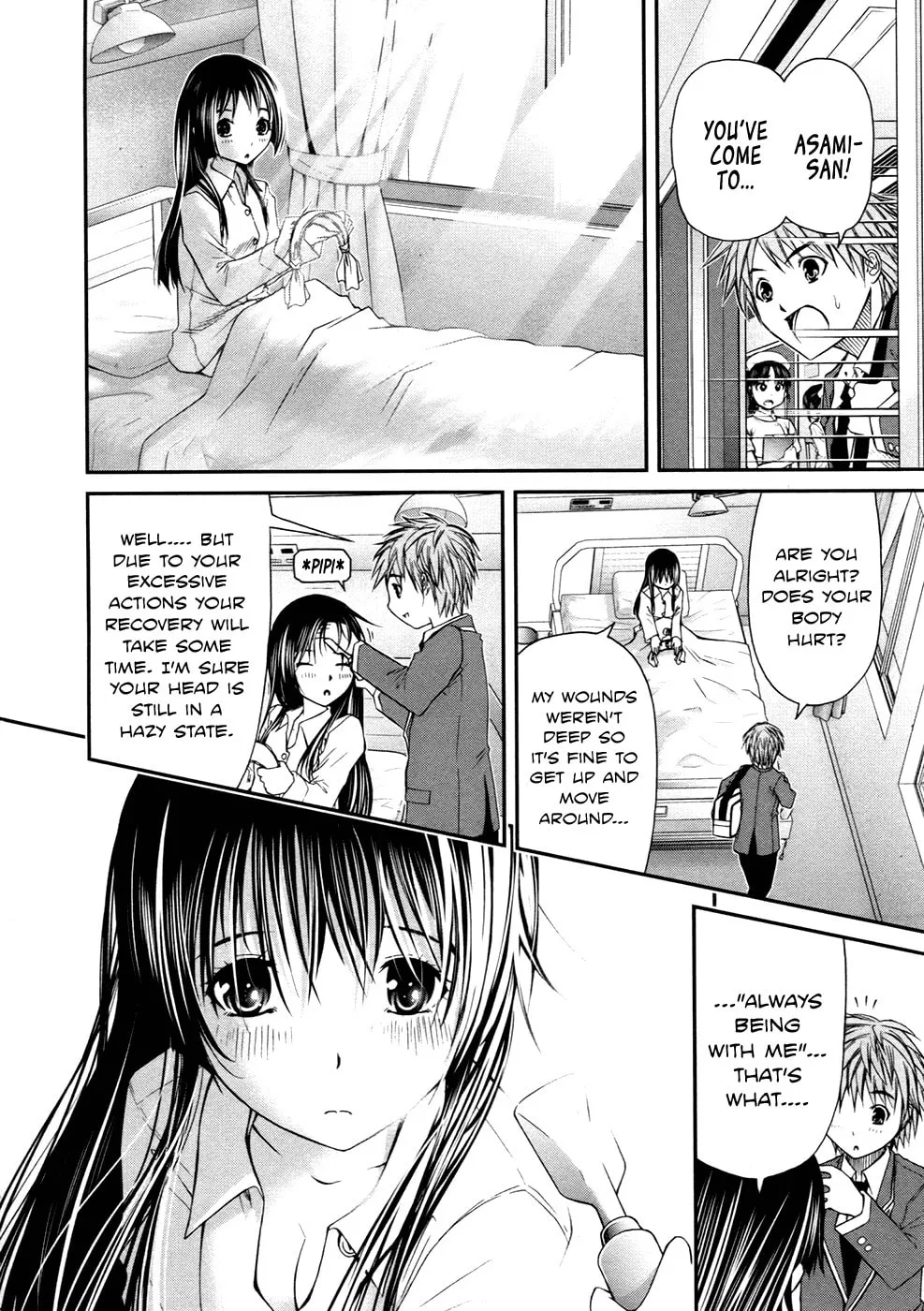 Read Kurogane Hime chapter 7 image 21 on Lezhin