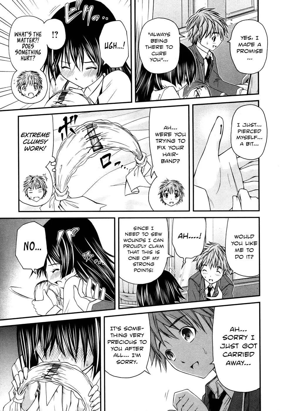 Read Kurogane Hime chapter 7 image 22 on Lezhin