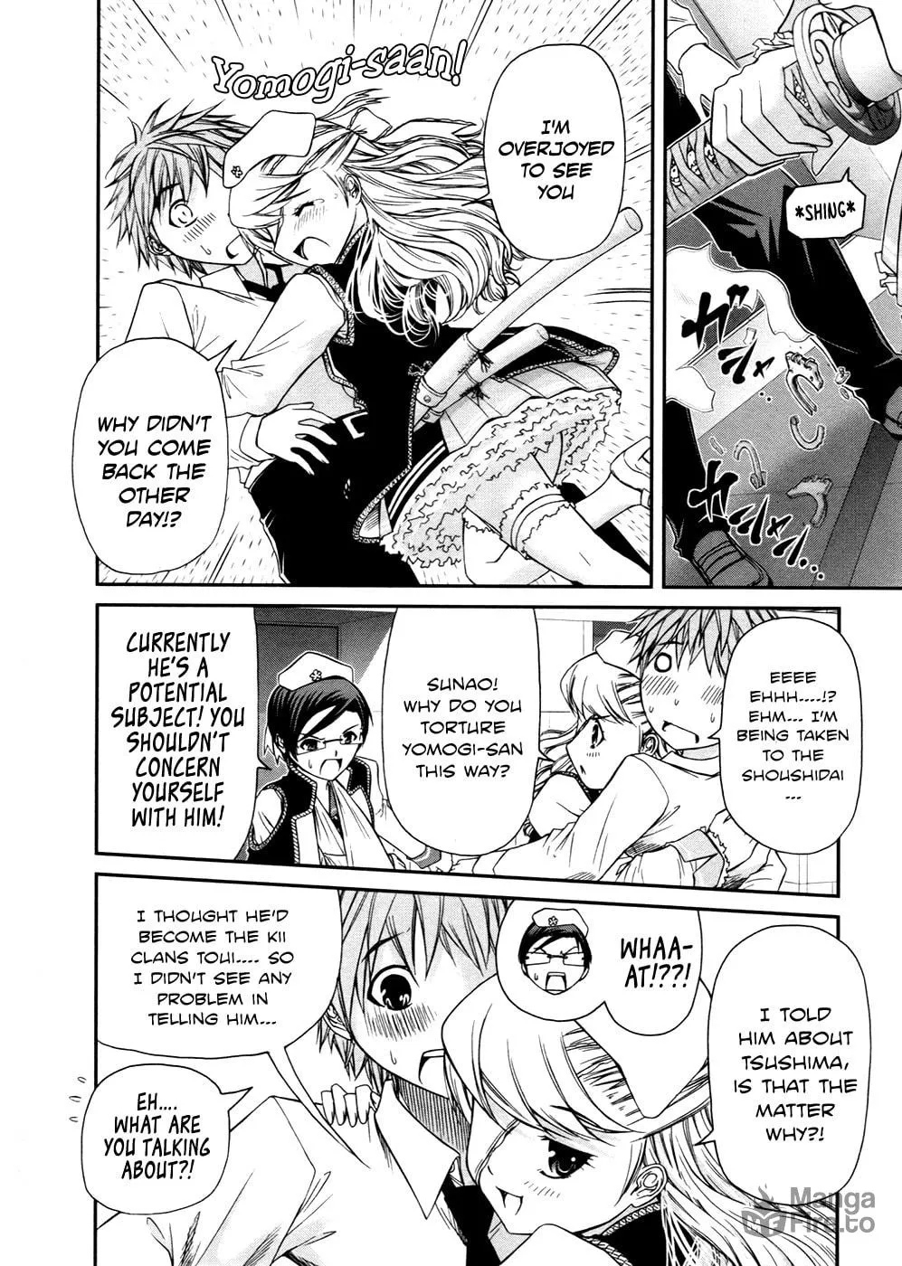 Read Kurogane Hime chapter 7 image 5 on Lezhin