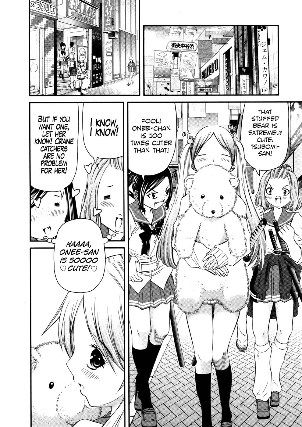 Read Kurogane Hime chapter 8 image 13 on Lezhin