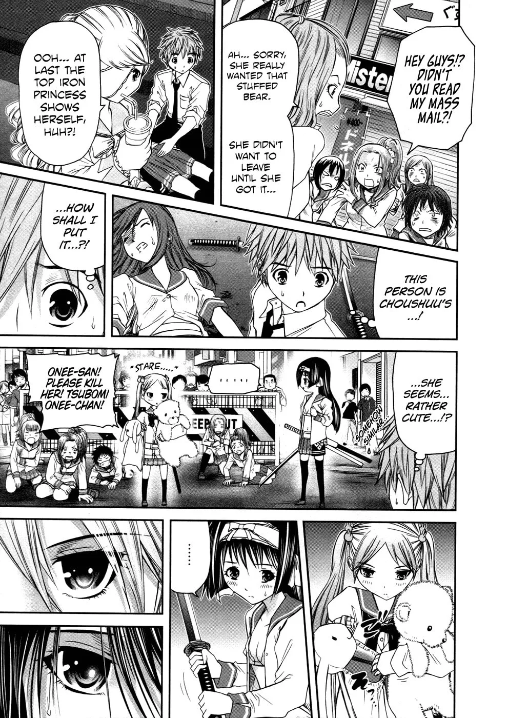 Read Kurogane Hime chapter 8 image 16 on Lezhin