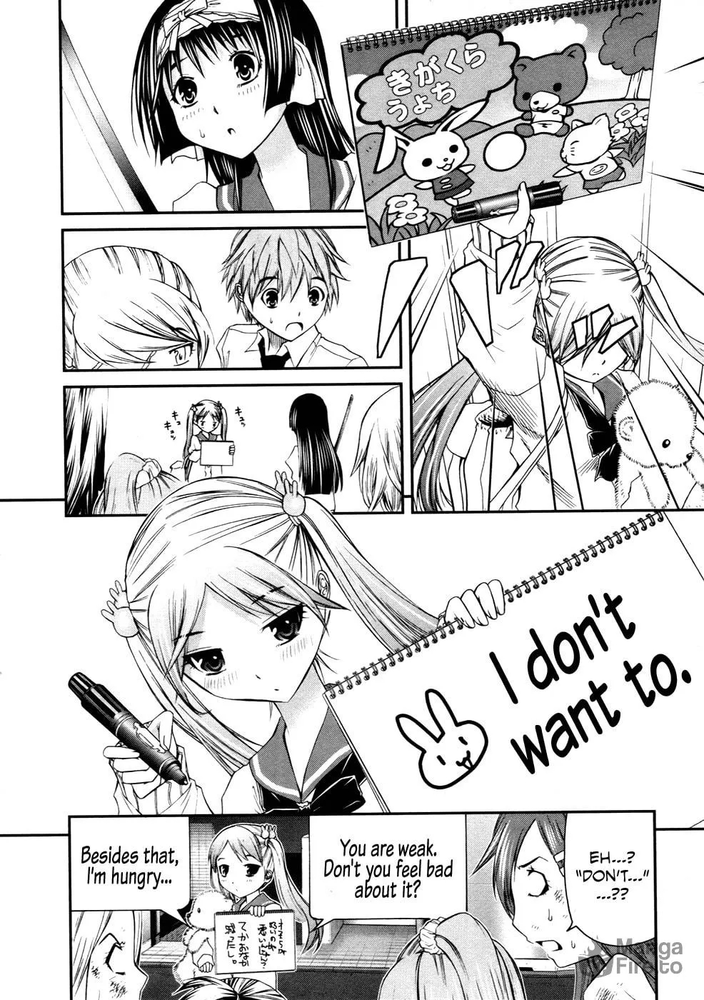Read Kurogane Hime chapter 8 image 17 on Lezhin
