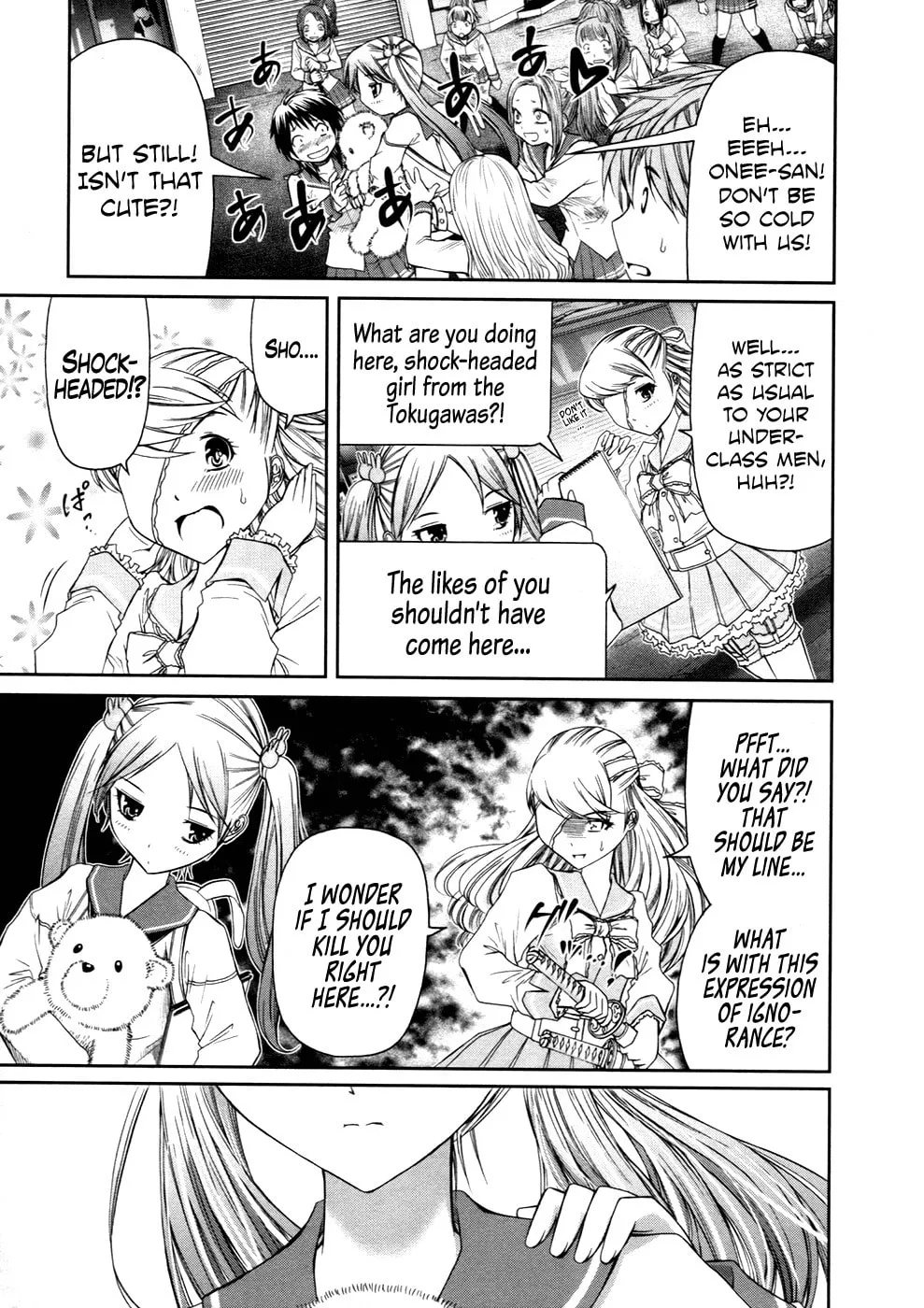Read Kurogane Hime chapter 8 image 18 on Lezhin