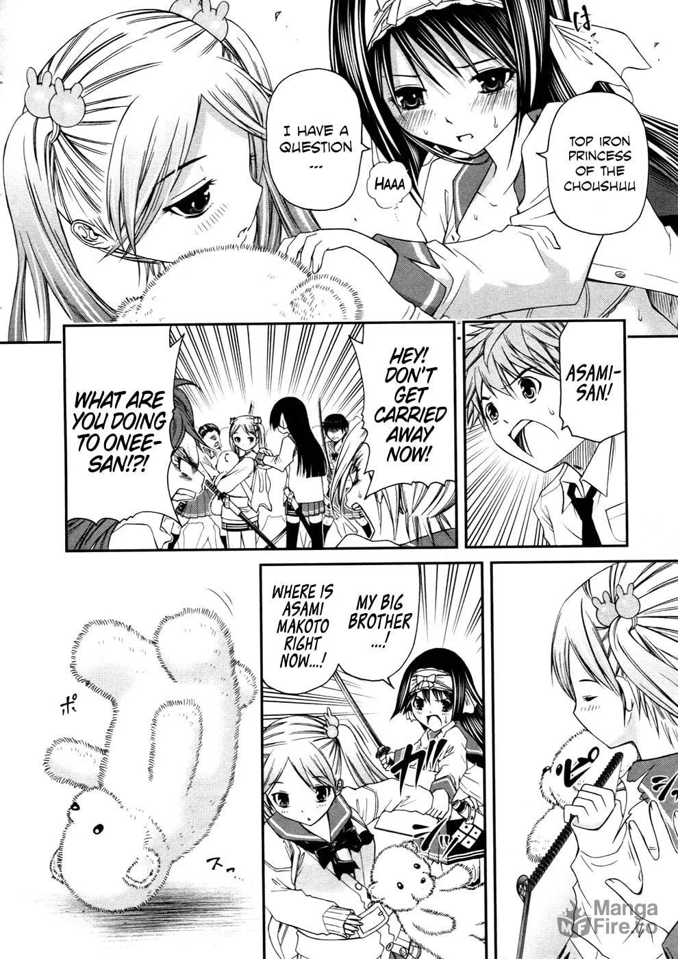 Read Kurogane Hime chapter 8 image 19 on Lezhin
