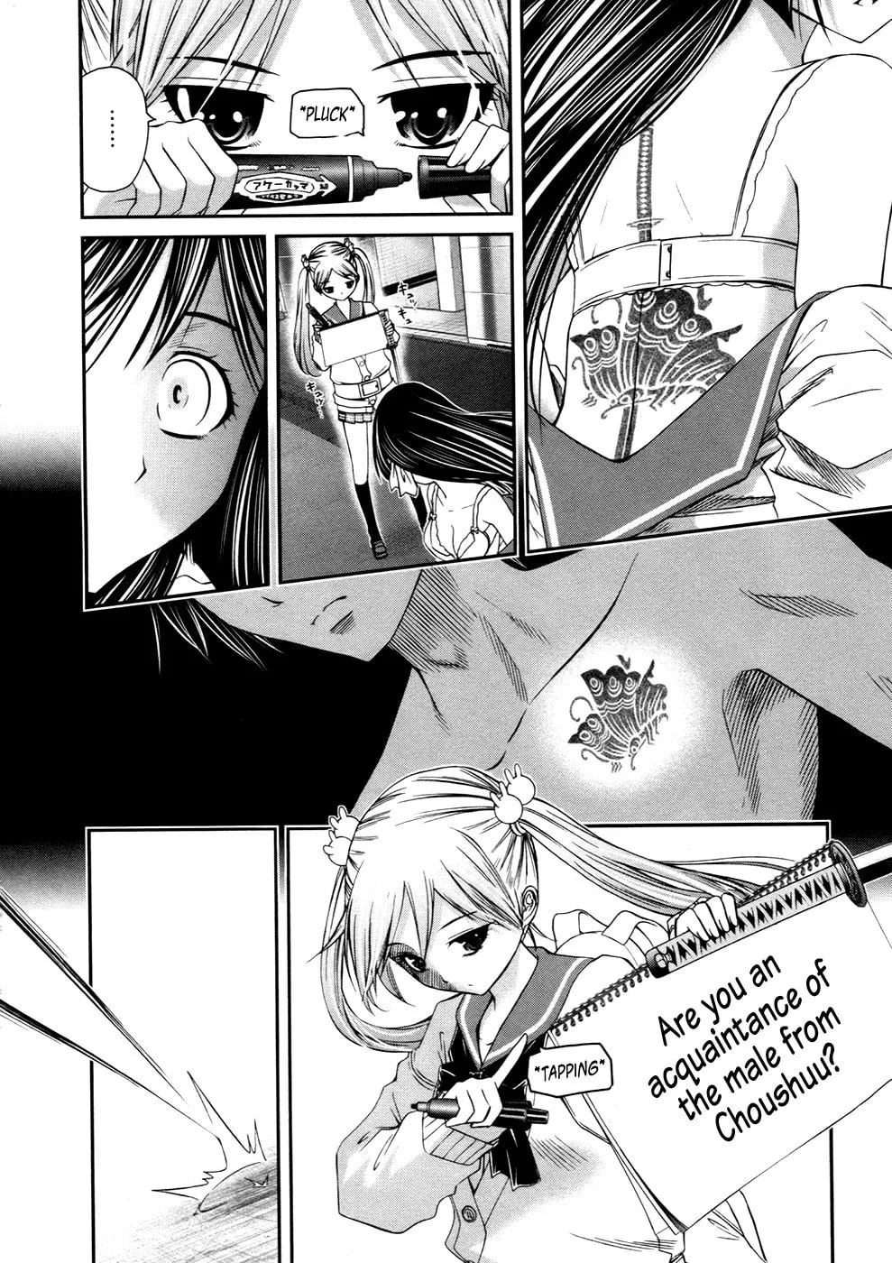 Read Kurogane Hime chapter 8 image 21 on Lezhin