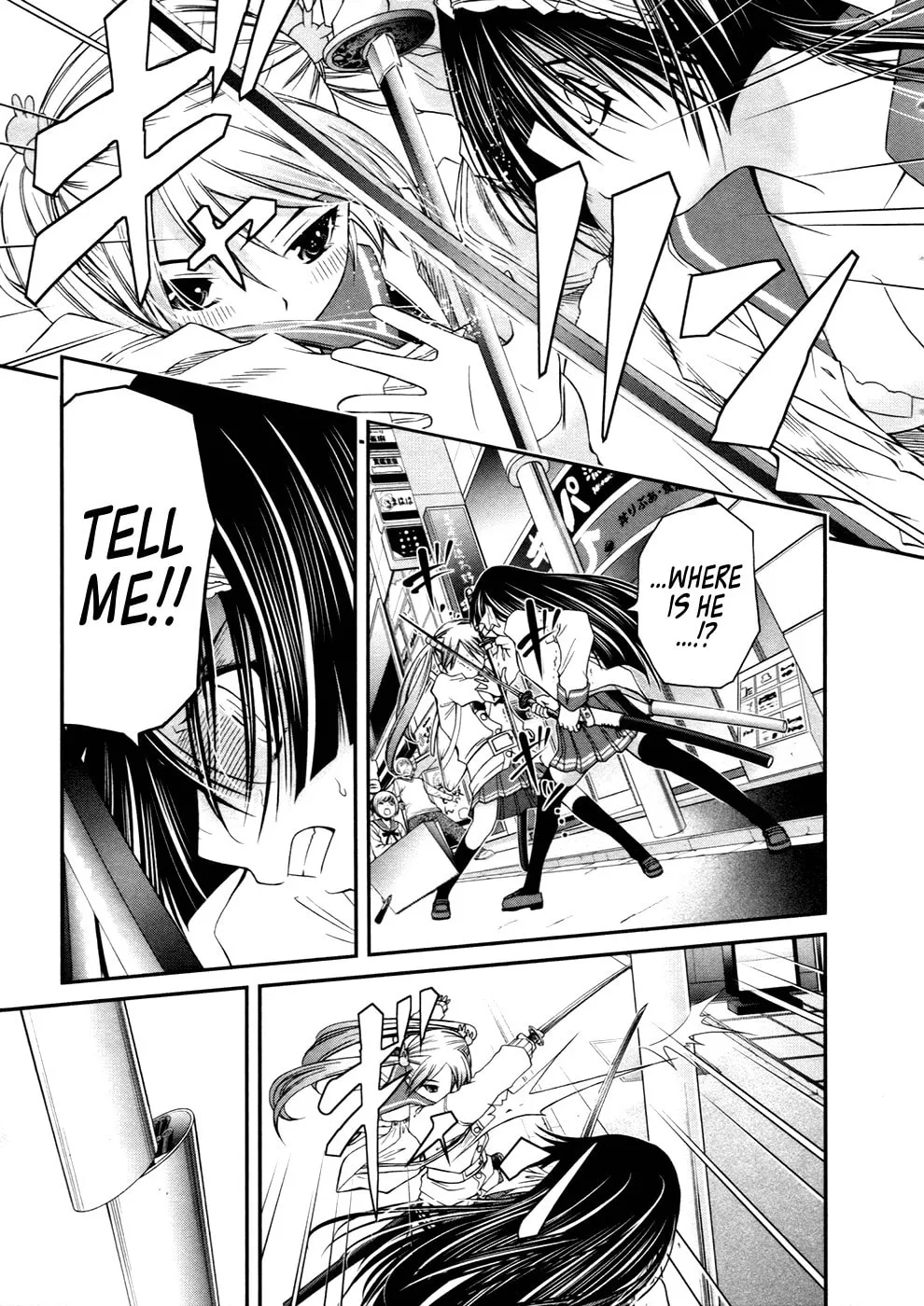 Read Kurogane Hime chapter 8 image 22 on Lezhin
