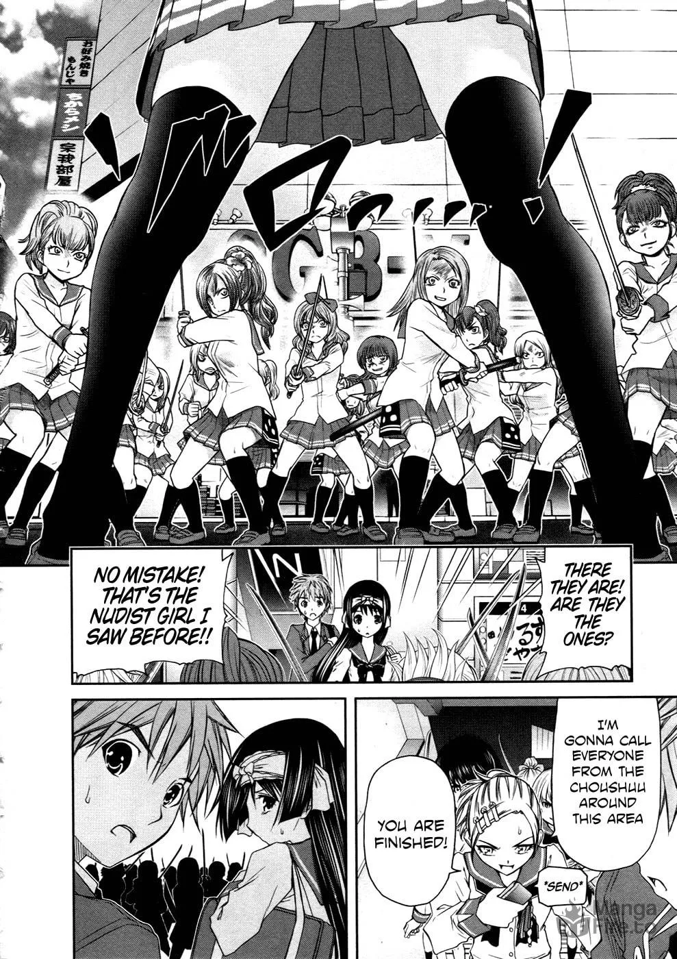 Read Kurogane Hime chapter 8 image 5 on Lezhin