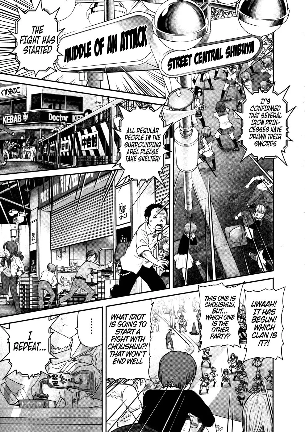 Read Kurogane Hime chapter 8 image 6 on Lezhin