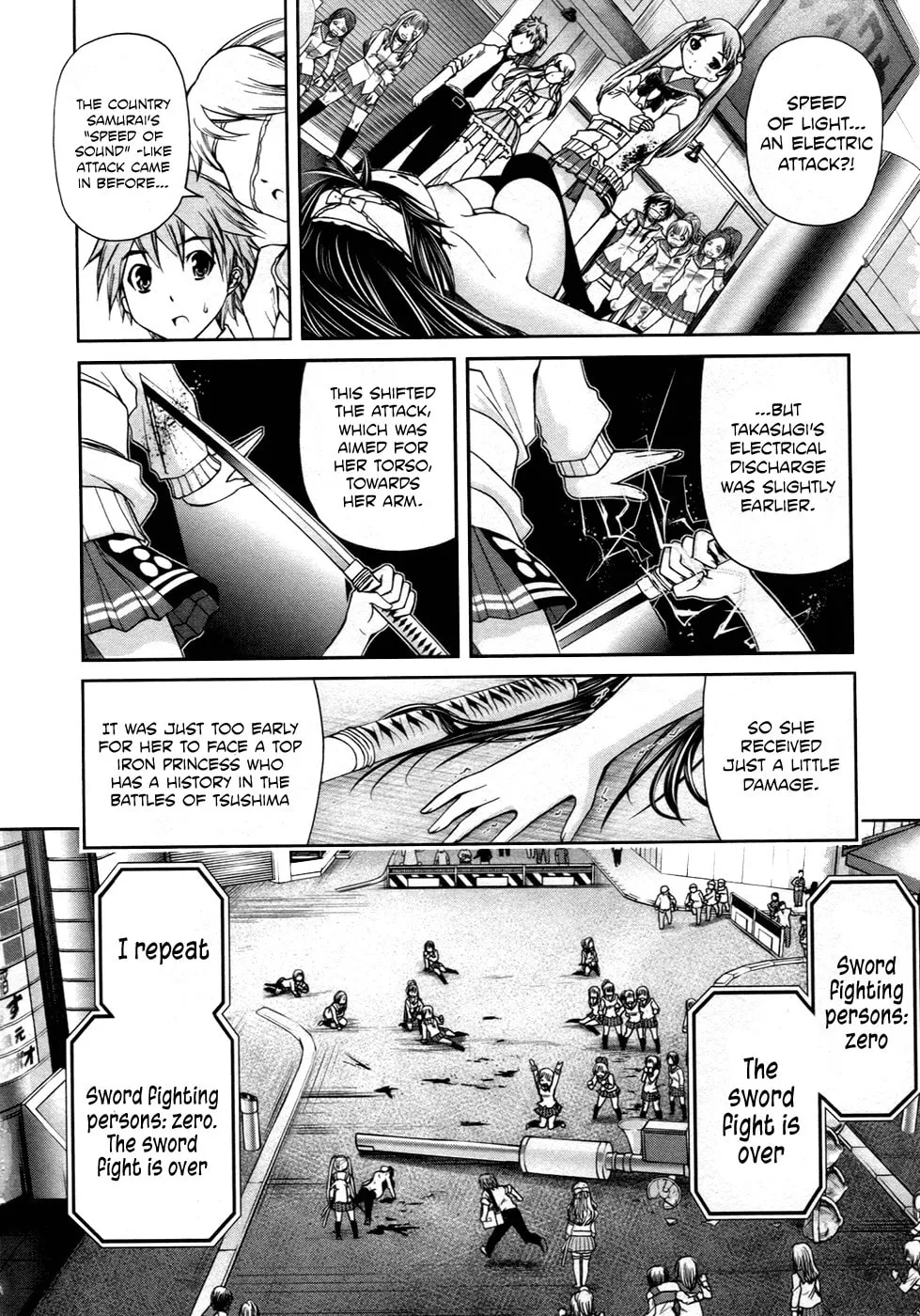 Read Kurogane Hime chapter 9 image 1 on Lezhin