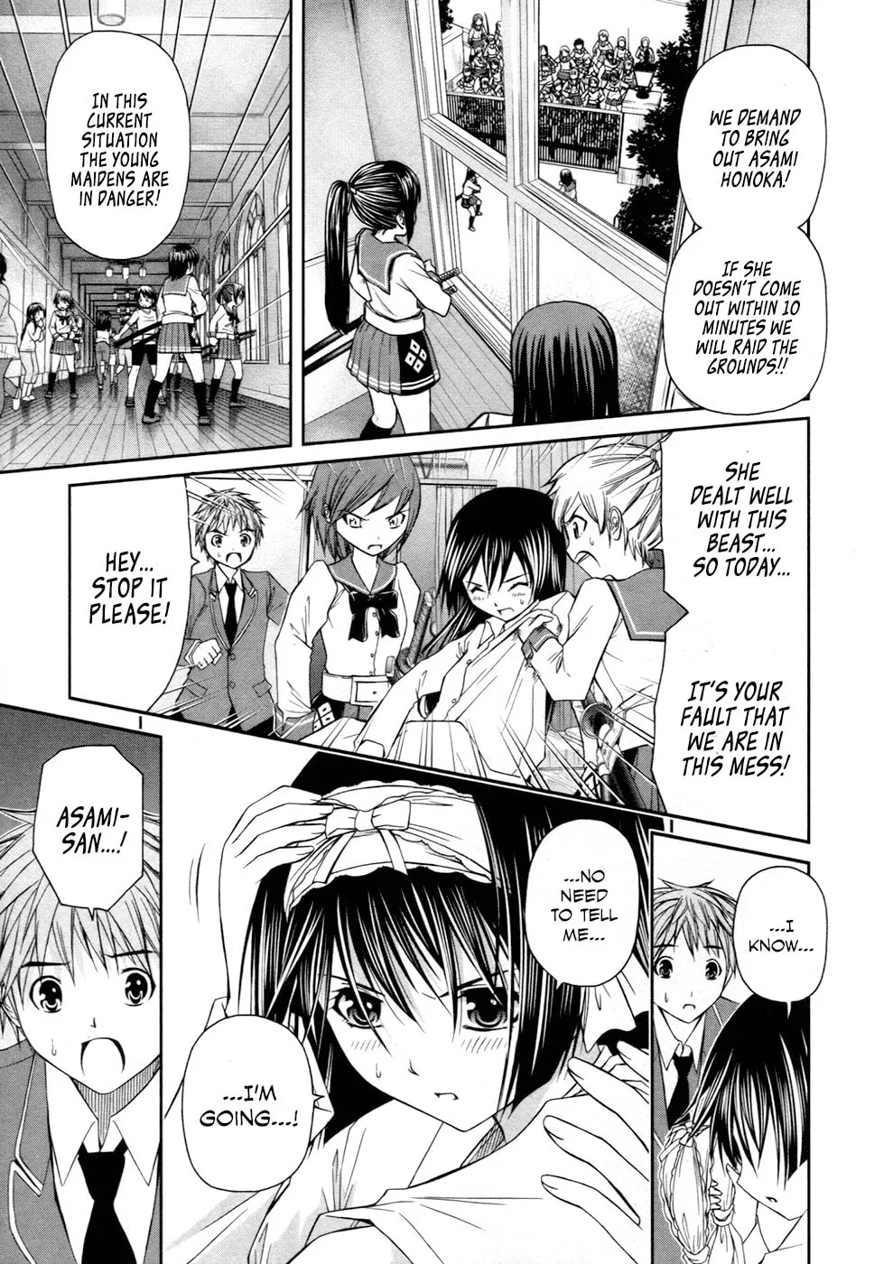 Read Kurogane Hime chapter 9 image 15 on Lezhin