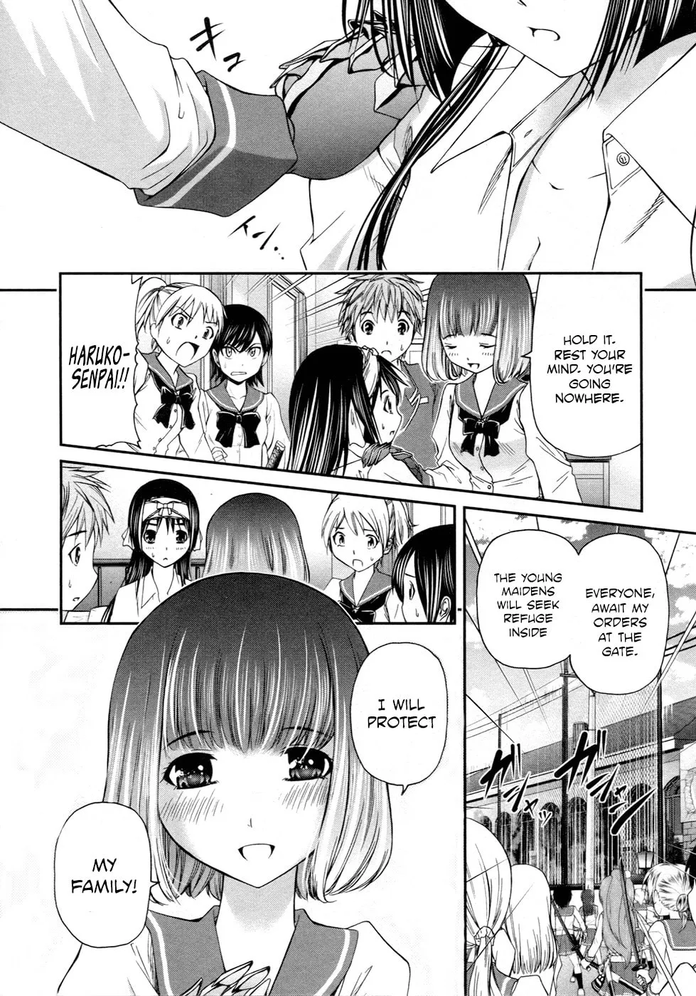 Read Kurogane Hime chapter 9 image 16 on Lezhin