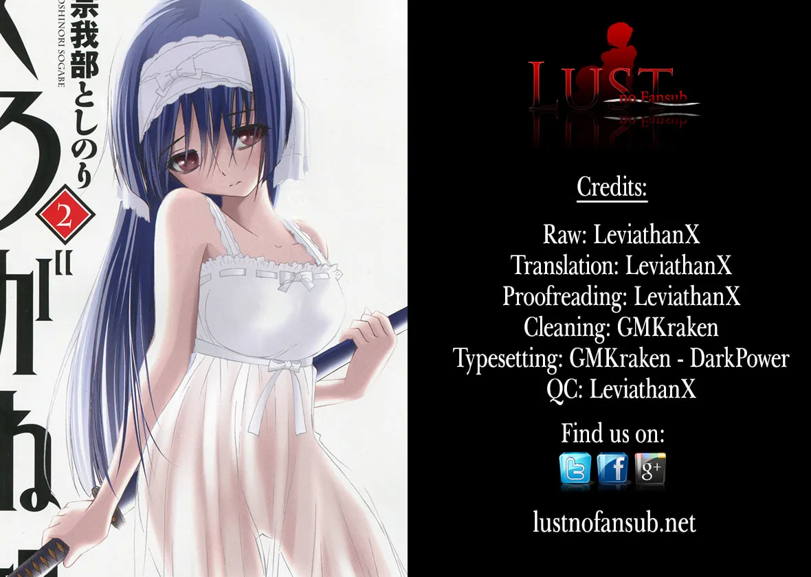 Read Kurogane Hime chapter 9 image 22 on Lezhin