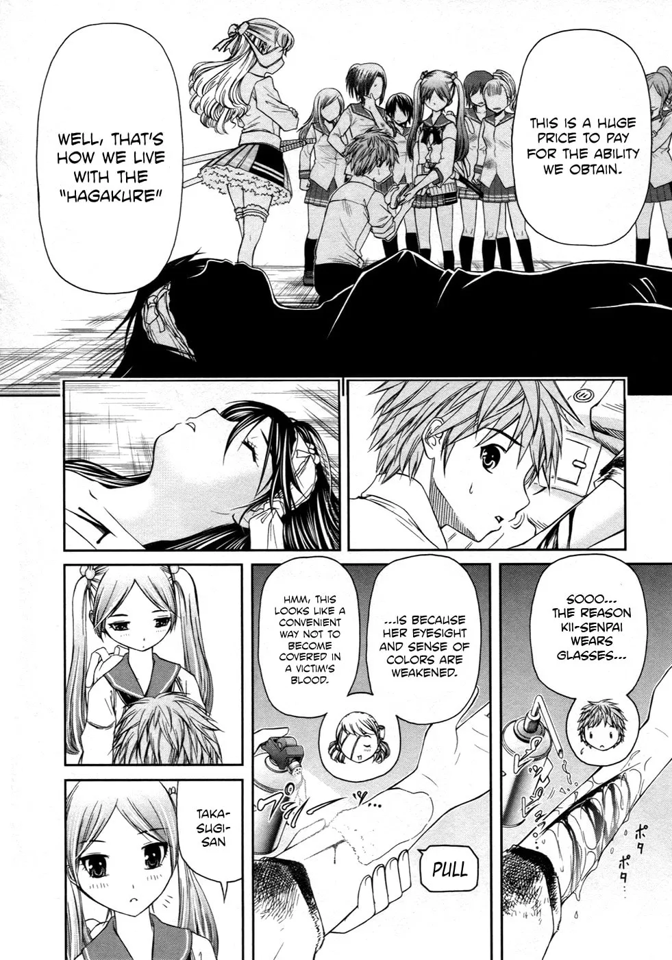 Read Kurogane Hime chapter 9 image 6 on Lezhin